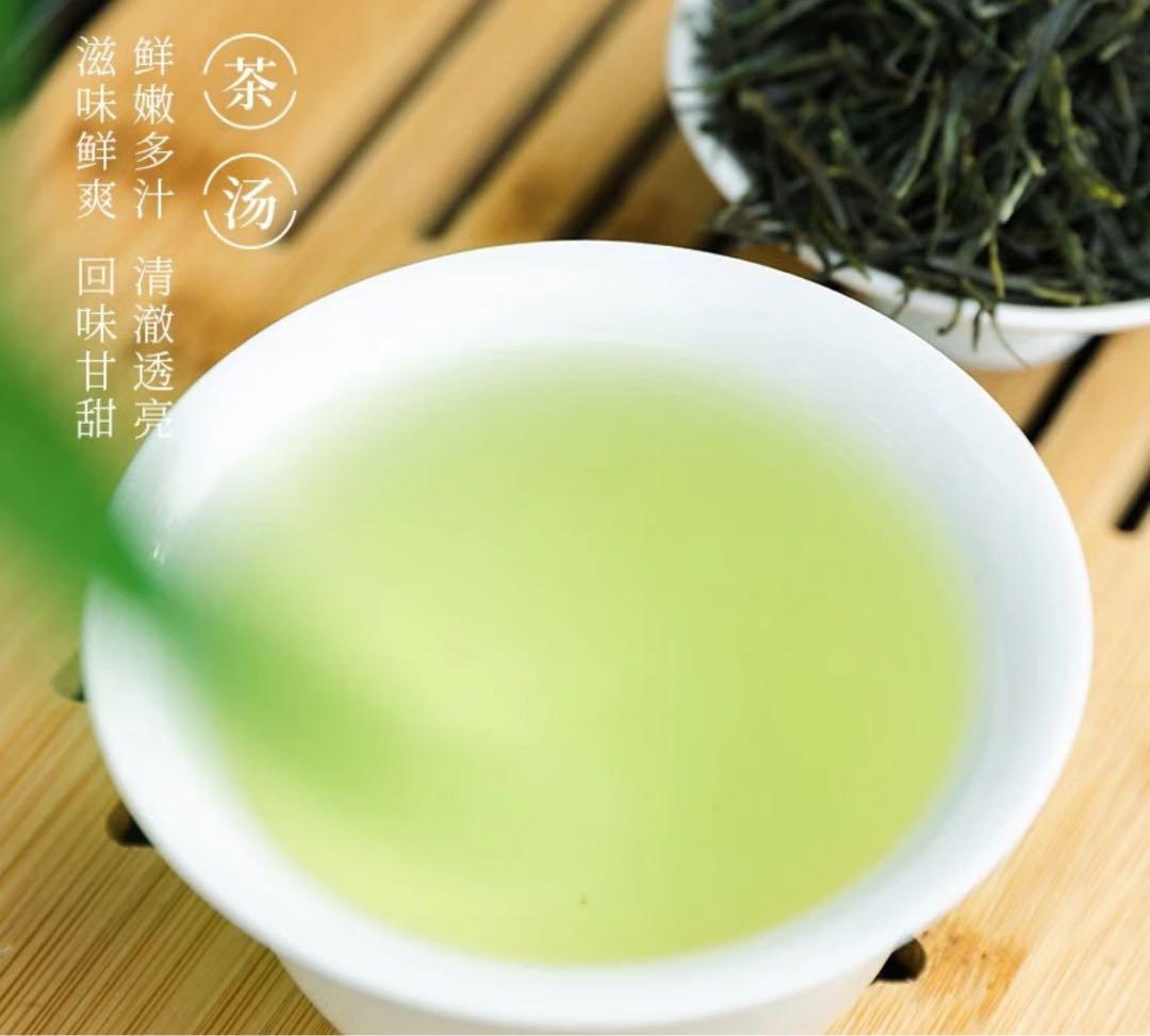 2025年　中国茶　緑茶　　恩施玉露　一級　50g