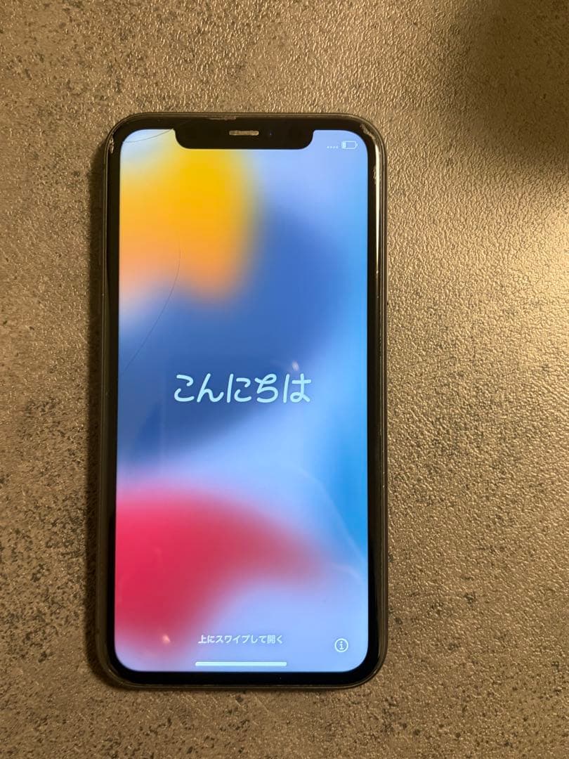 Apple iPhone 11 ブラック 128GB バッテリー85%