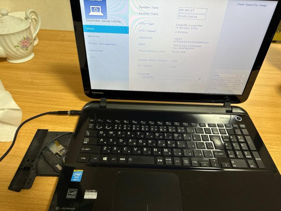 東芝 dynabook B45/55MB i7 8GB 1TB ノートPC