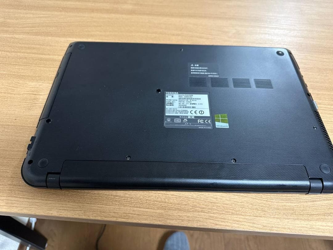 東芝 dynabook B45/55MB i7 8GB 1TB ノートPC