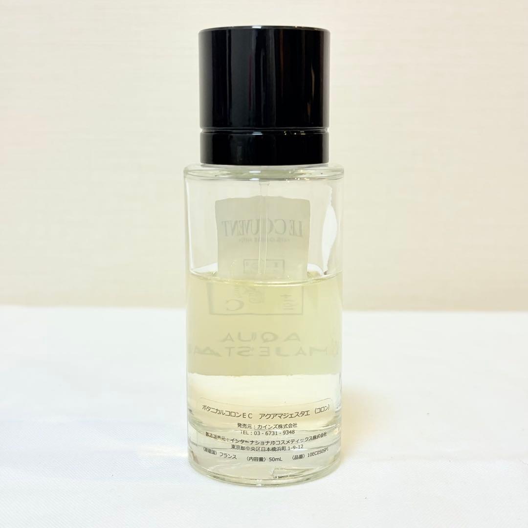 ルクヴォン　アクアマジェスタエ　ボタニカルコロン EC 香水　50ml