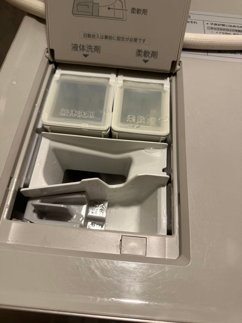 パナソニック　ドラム式乾燥機　ヒートポンプ　NA-VX900BL 2022年購入