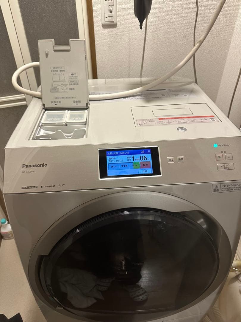 パナソニック　ドラム式乾燥機　ヒートポンプ　NA-VX900BL 2022年購入