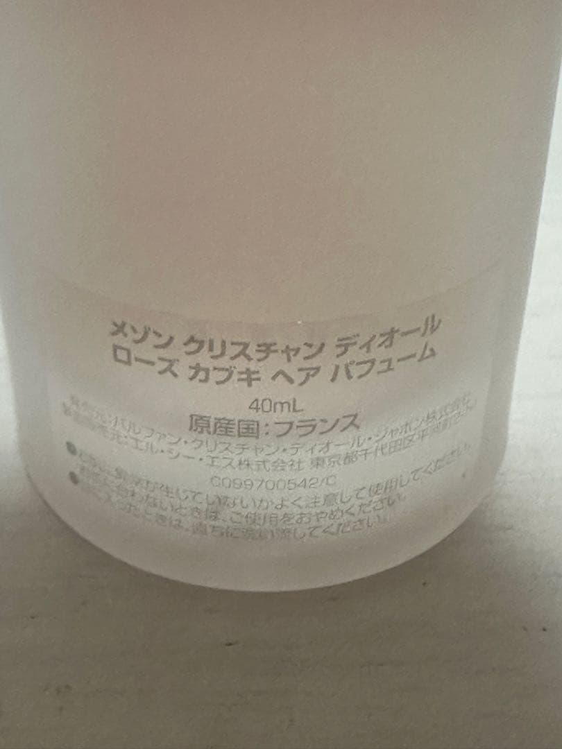 ROSE KABUKI ヘアミスト CHRISTIAN DIOR ローズカブキ