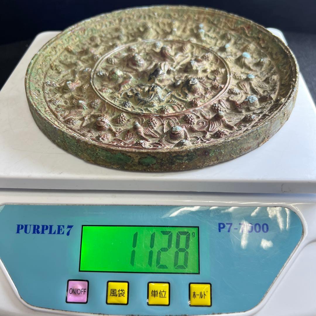 古銅　海獣葡萄鏡　直径約18.5㎝/1128g 東Y8-0306③タサオサ