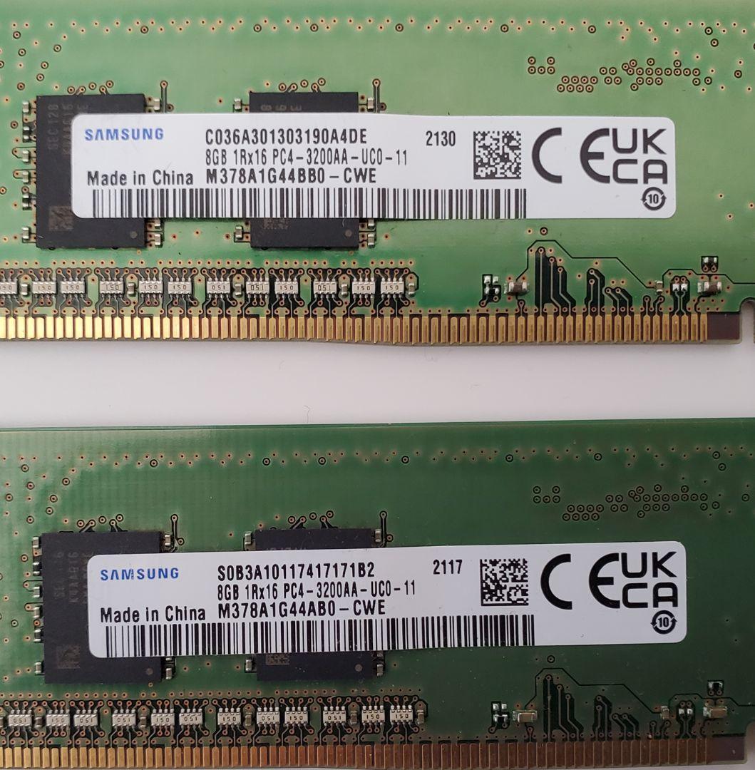 Samsung DDR4 3200MHz 16GB メモリ