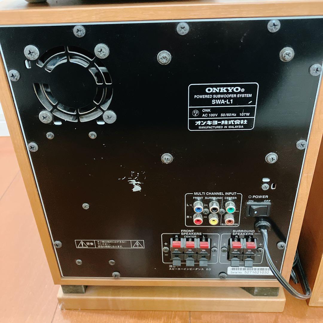 ONKYO　PR-155X　SWA-L1　サラウンドシステム　動作確認済