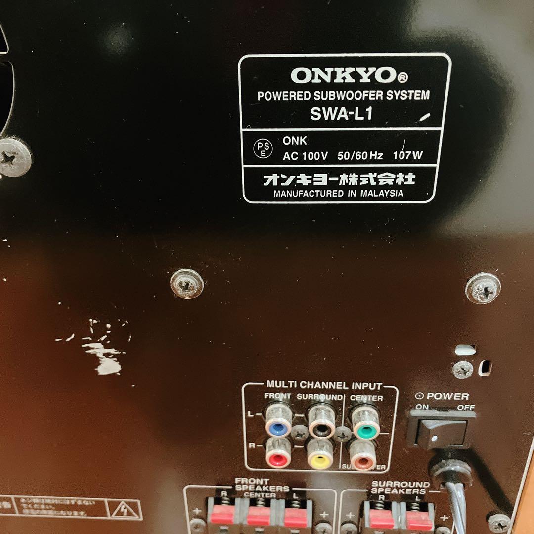 ONKYO　PR-155X　SWA-L1　サラウンドシステム　動作確認済