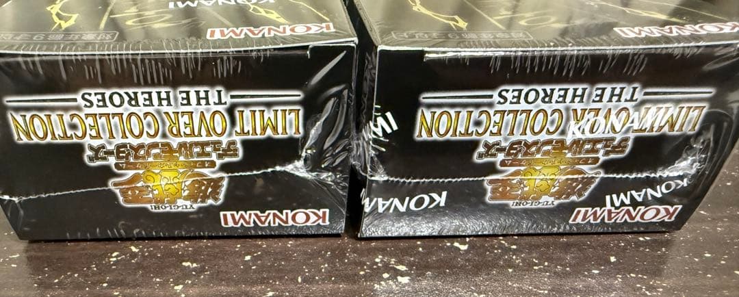 遊戯王　LIMITOVERCOLLECTION 2box シュリンク付き