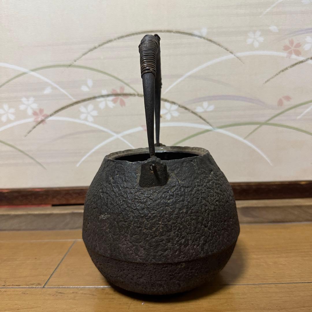 金寿堂 鉄壺 蓋がありません