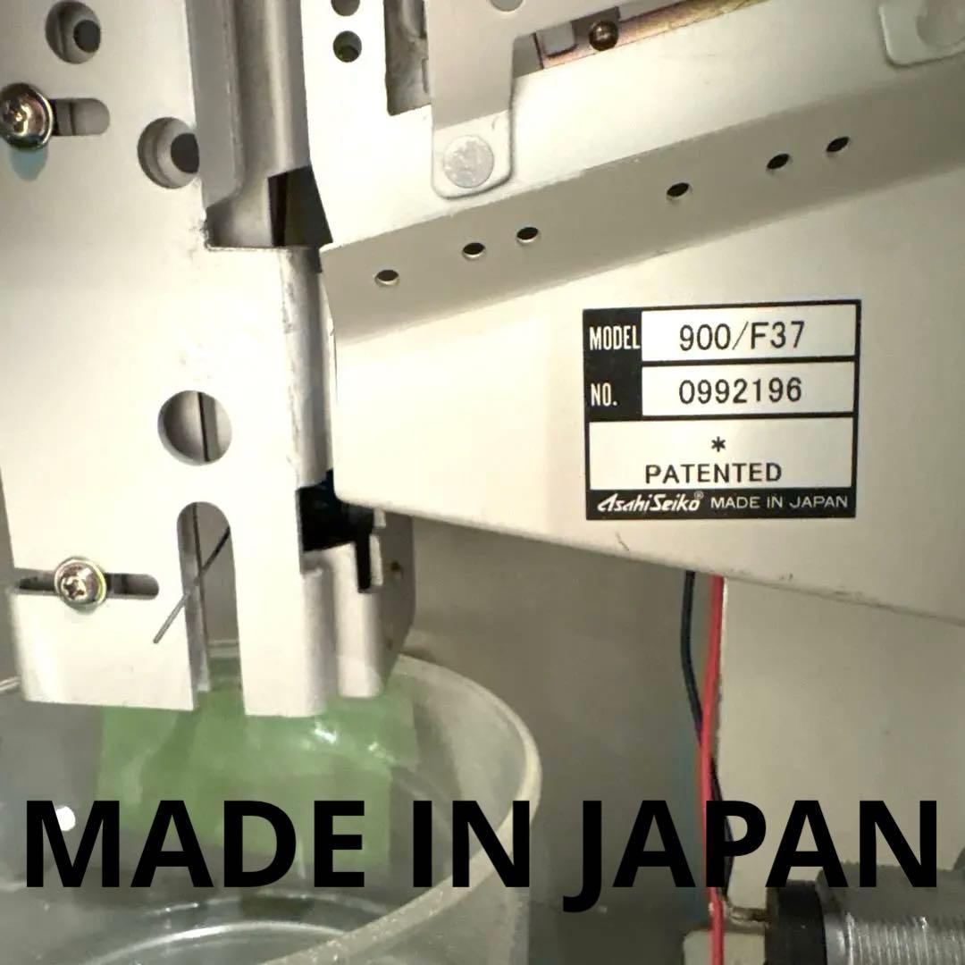 【多目的自動販売機】JT-503CB 宮本工業所 コンビニボックス