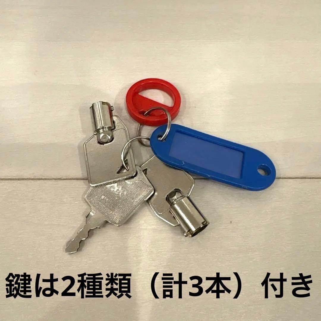 【多目的自動販売機】JT-503CB 宮本工業所 コンビニボックス
