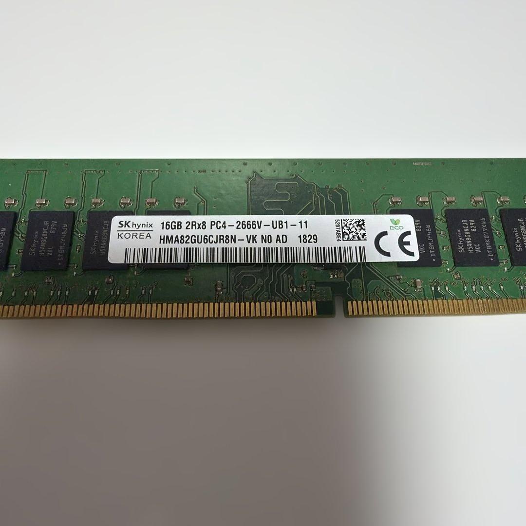 DDR4 PC-2666V 16GB SK HYNIX アンバッファード