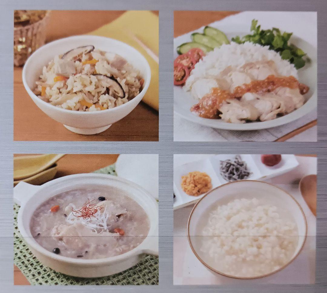 T-fal ザ・ライス 遠赤外線IH炊飯器 5.5合 ブラック　未開封・新品