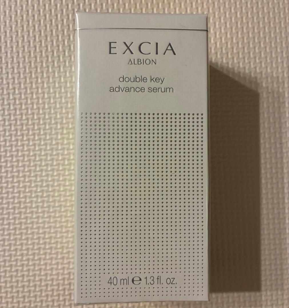 ALBION EXCIA ダブルキー アドバンス セラム
