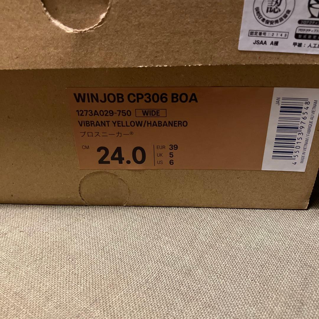 【YNG】24cm asics アシックス WINJOB CP306