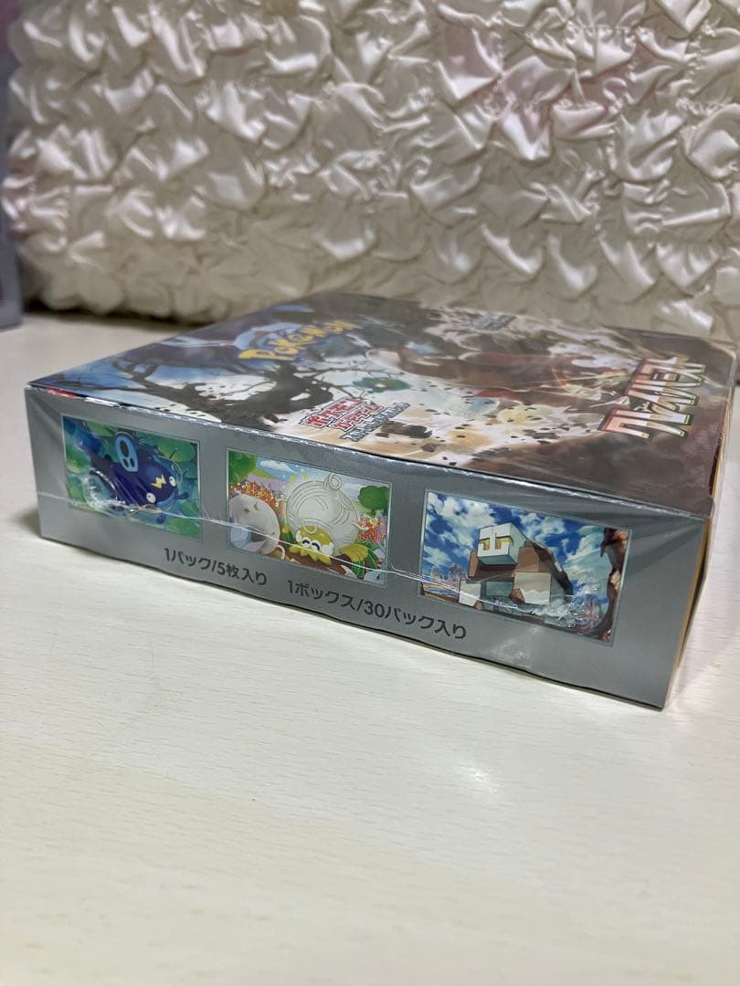 ポケモンカード　スノーハザード　クレイバースト　BOX シュリンク付き