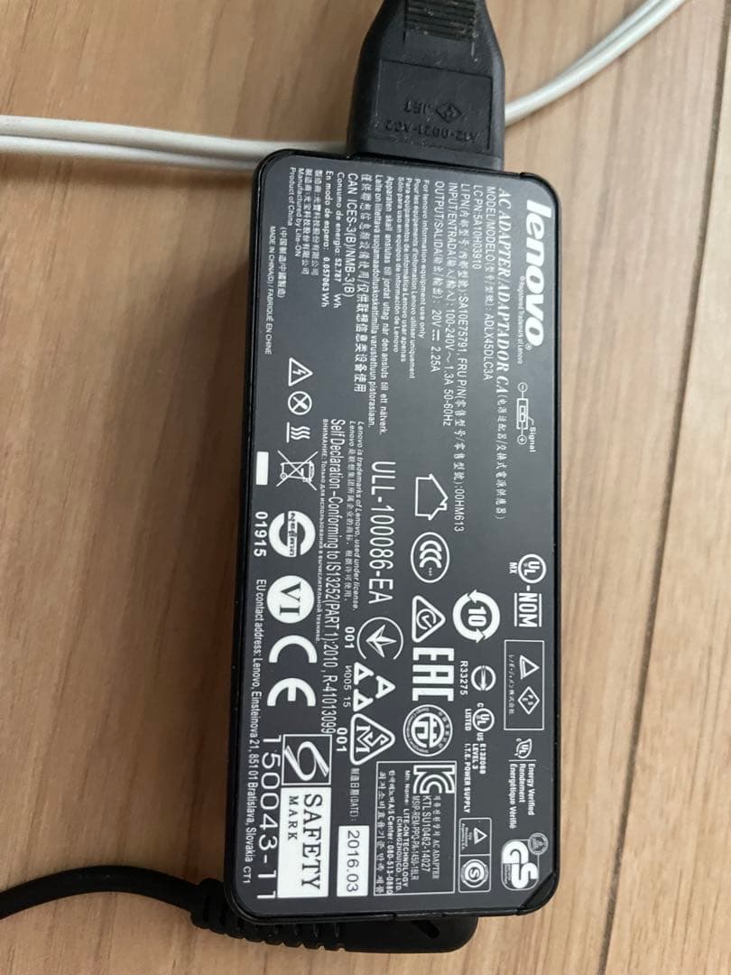 Lenovo G50 80E502UBJP i3 5005Uメモリ16GB