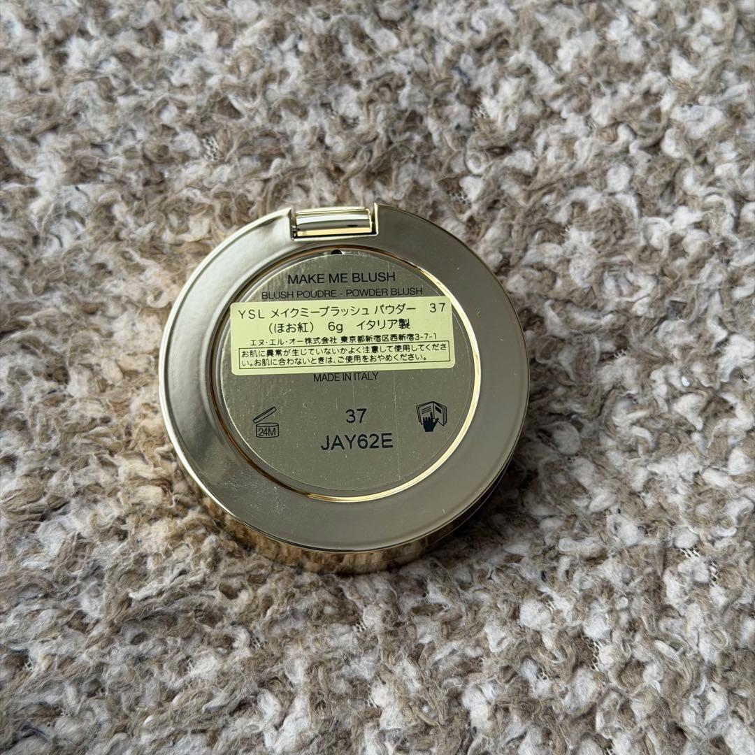 新品✨️ YSL MAKE ME BLUSH 37 パウダーチーク