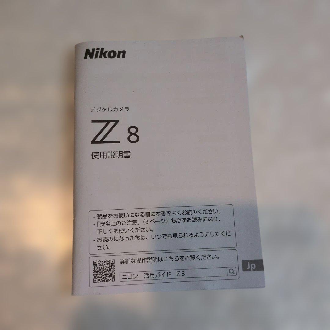 値下げ中！ シャッター2572回！NIKON Z8