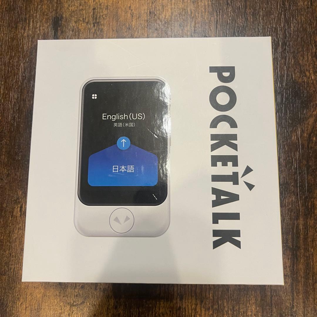 POCKETALK S ブラック 翻訳機