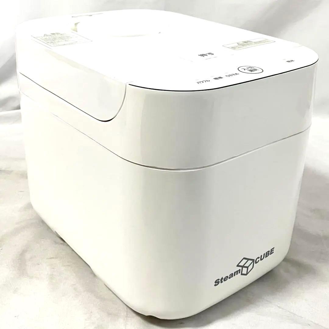 山善 スチーム式 加熱式 加湿器 KSF-K282(W) ホワイト 加湿機