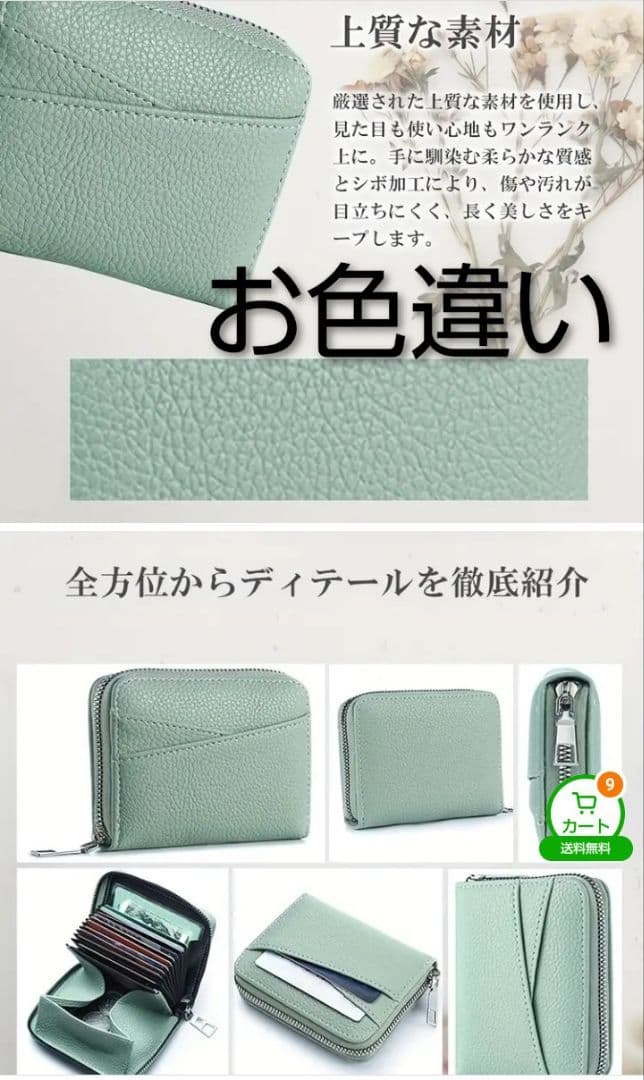 ママさん‼️
