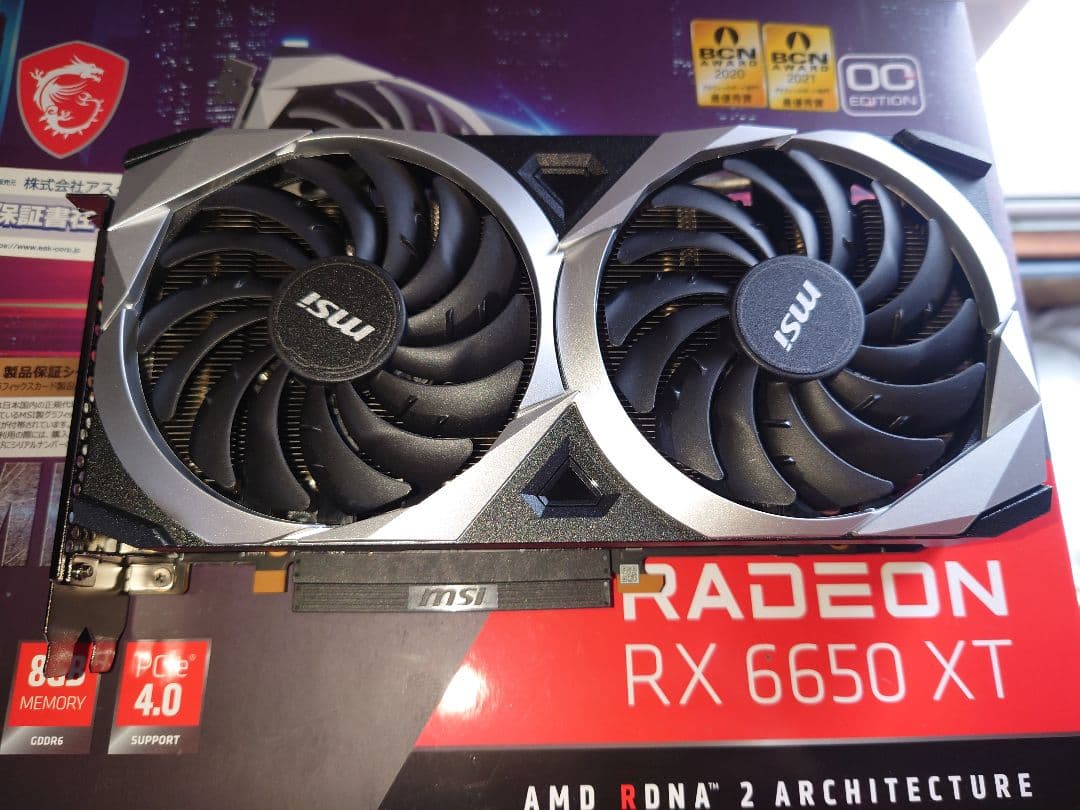 グラフィックボード・グラボ・ビデオカード MSI Radeon RX 6650 XT 8GB