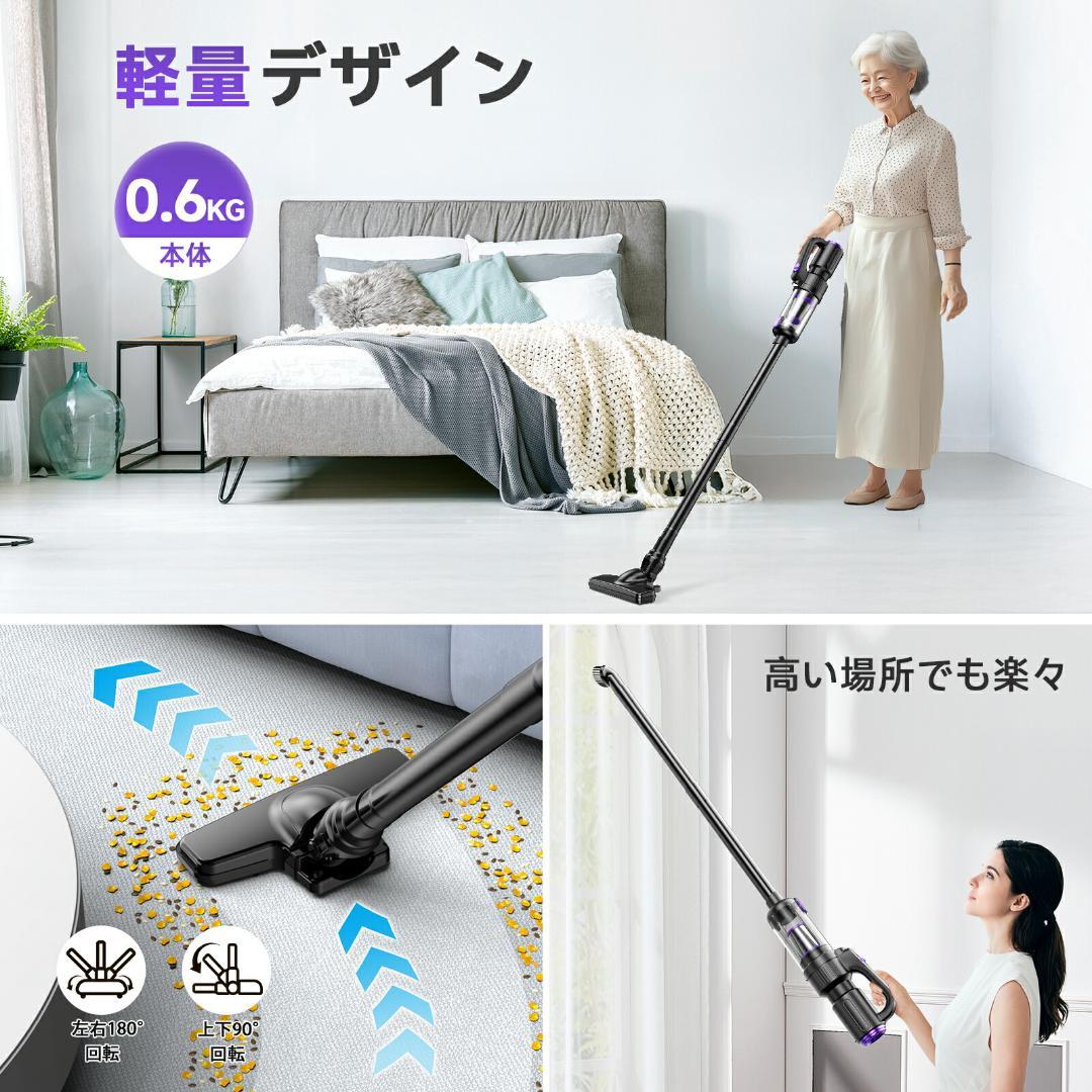 スティック掃除機 LED照明ライト コードレス 軽量