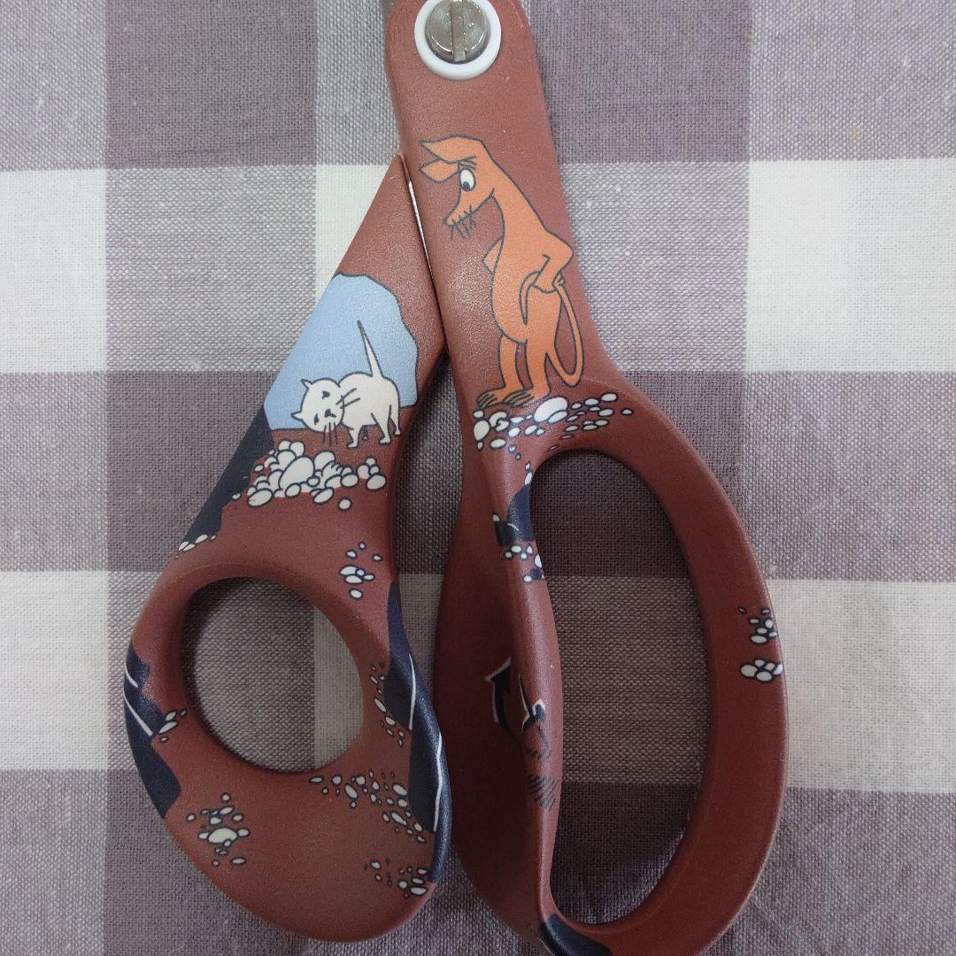 FISKARS　フィスカース　 スニフはさみ 約21cm