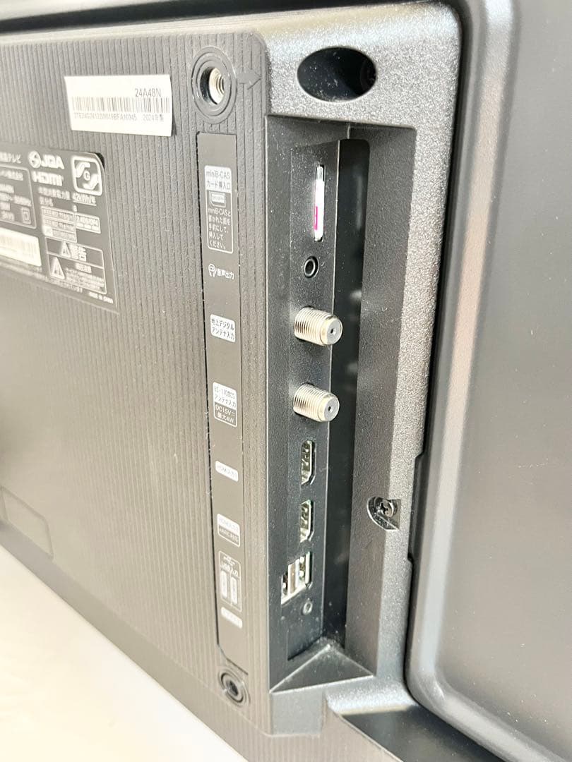 Hisense 24A48N 液晶テレビ 24インチ　2024年製