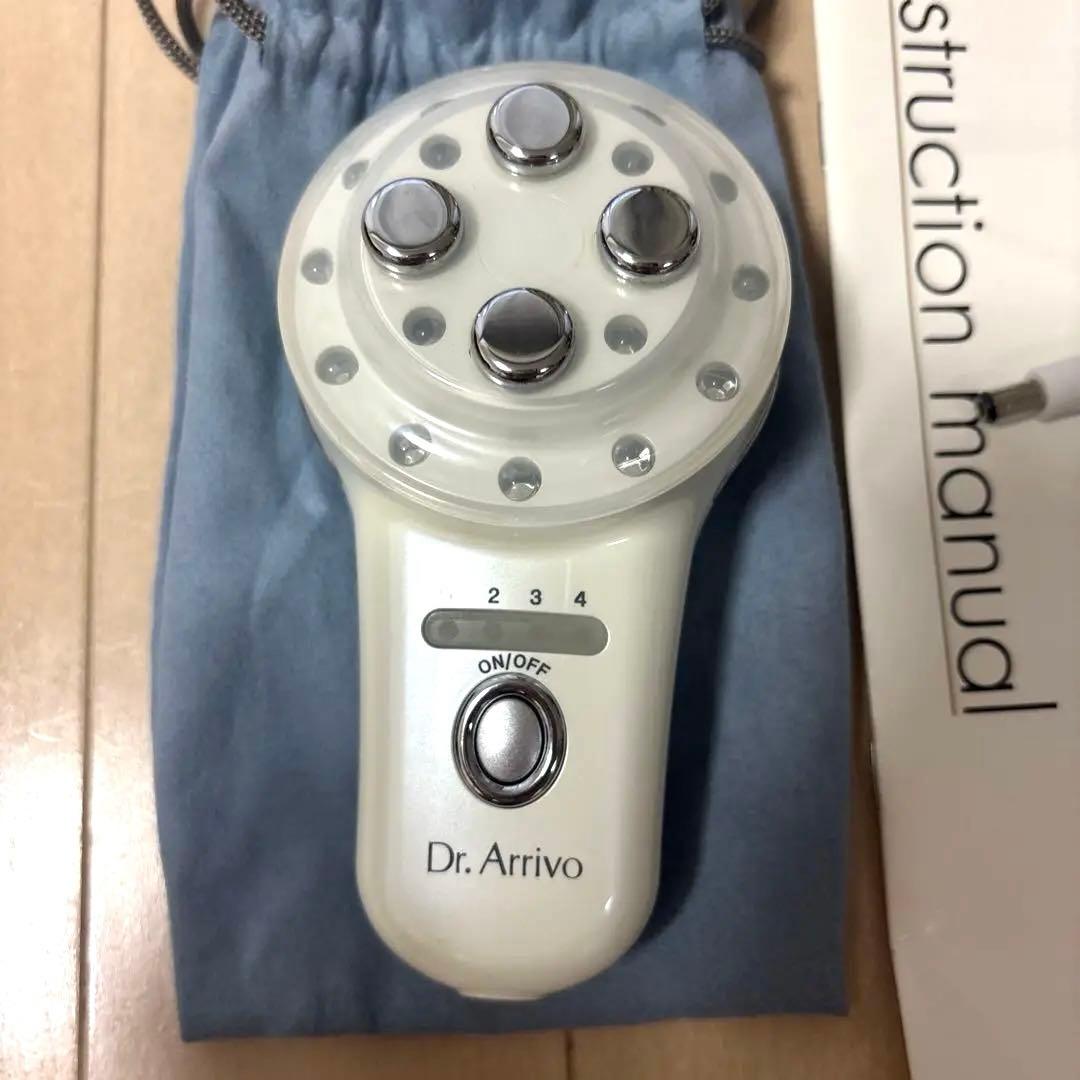 Dr.Arrivo ドクターアリーヴォ美顔器