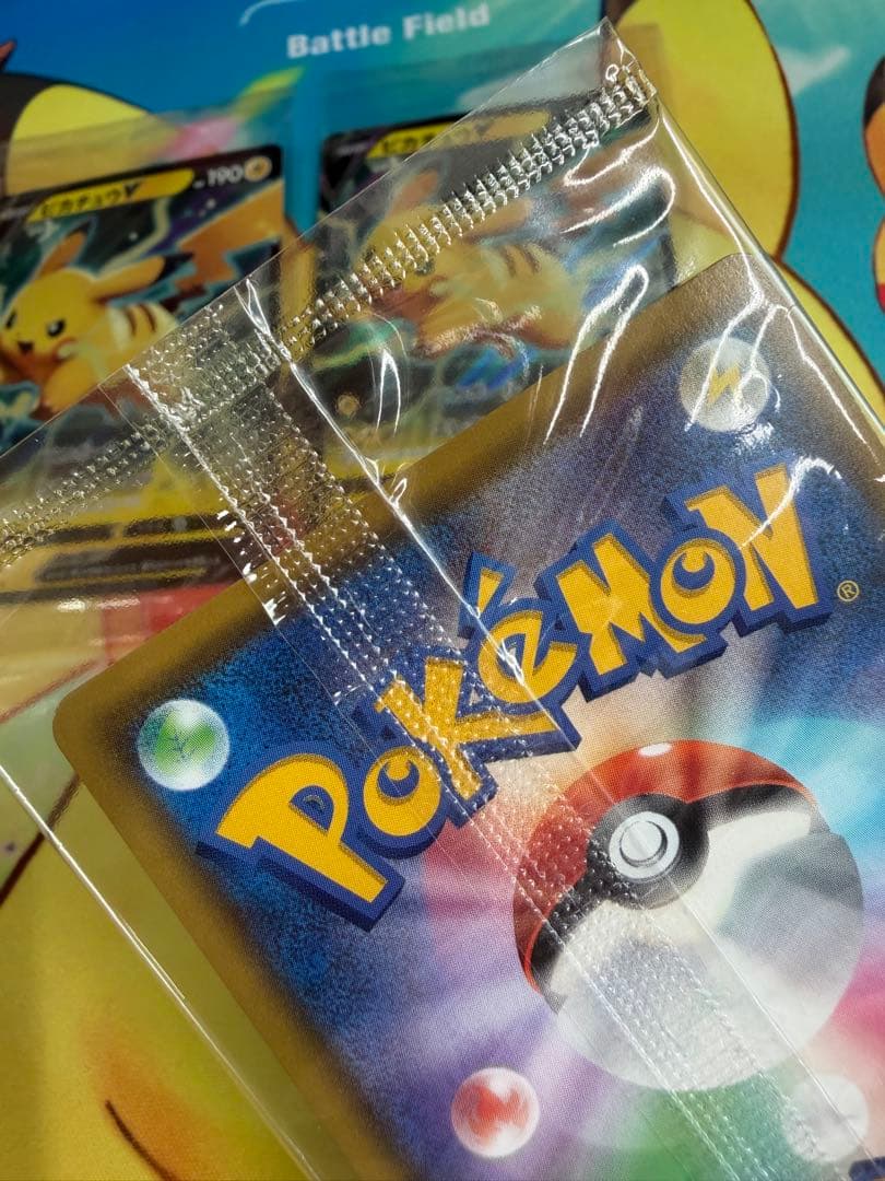 ポケモンカード ピカチュウ 121/S-P 未開封 プロモ 4枚
