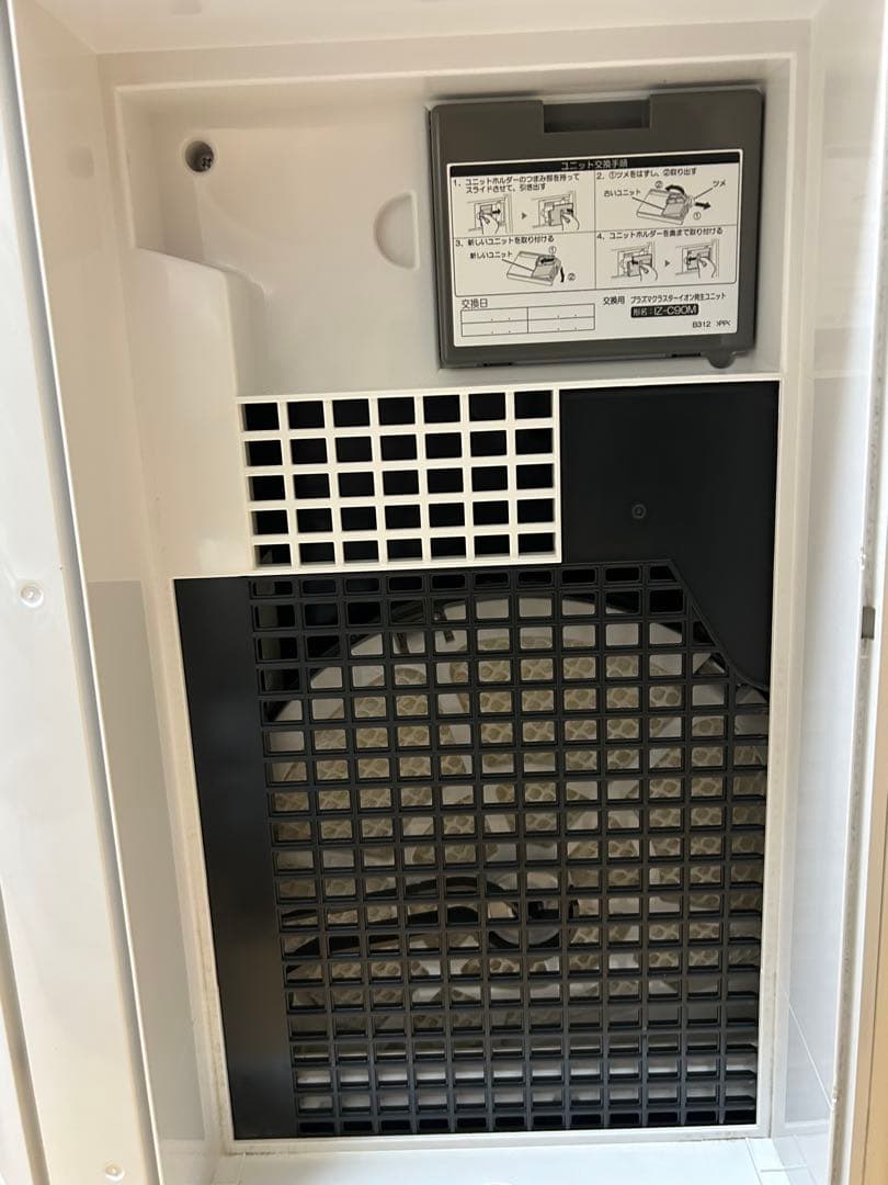ito　SHARP 加湿空気清浄機 KI-HS50-W