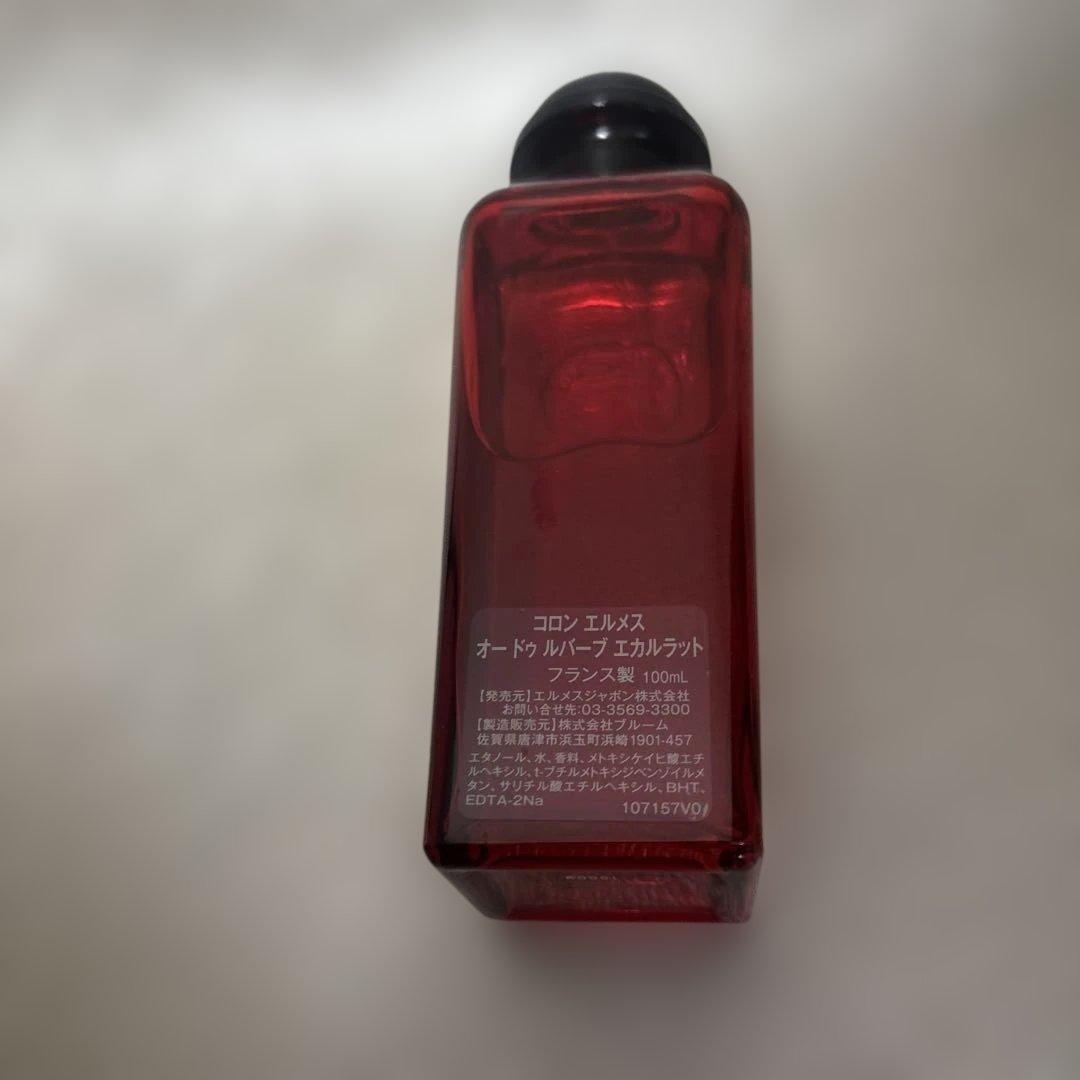 HERMES Eau de rhubarbe écarlate 極美品