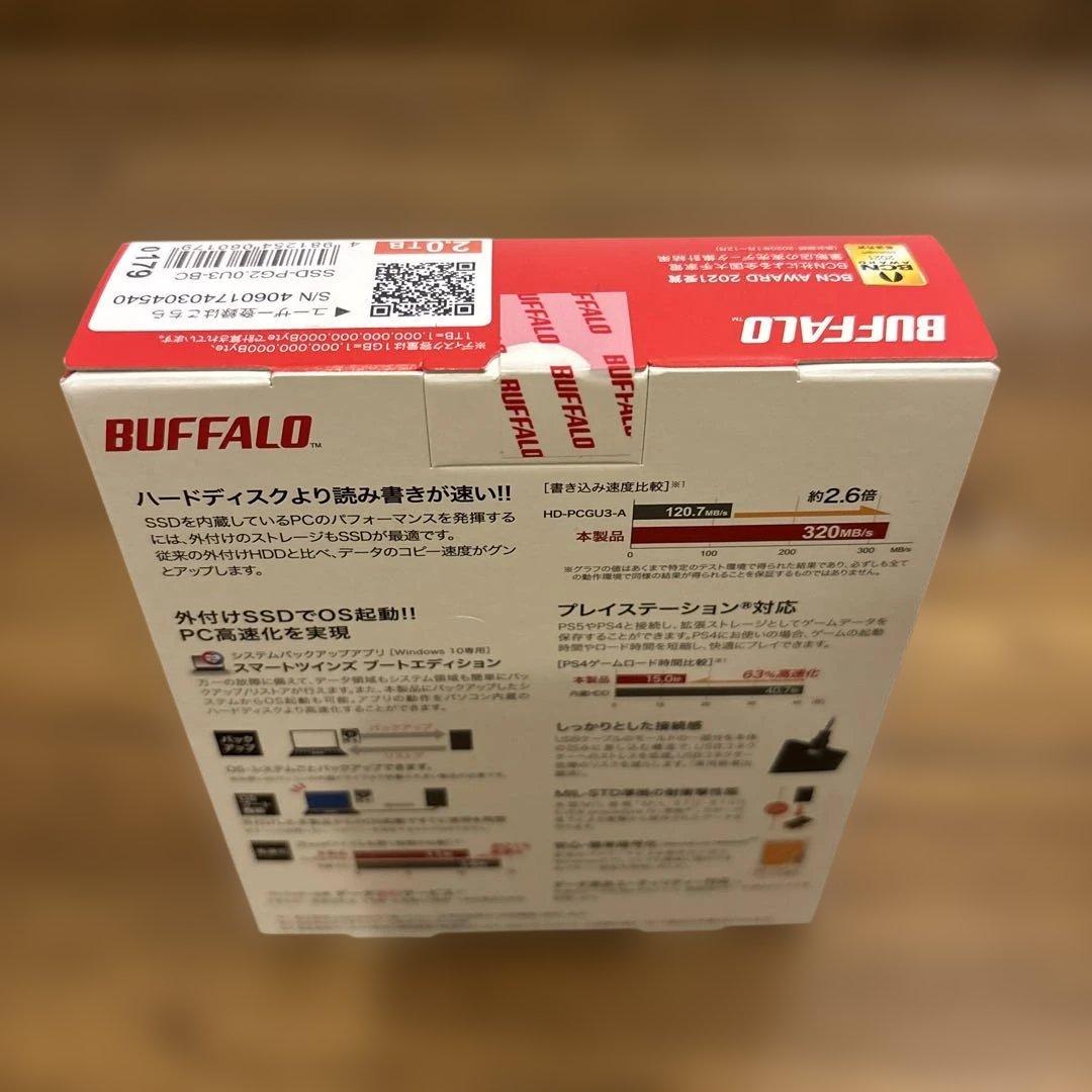 【新品、未使用】バッファロー SSD-PG2.0U3-BC ポータブルSSD