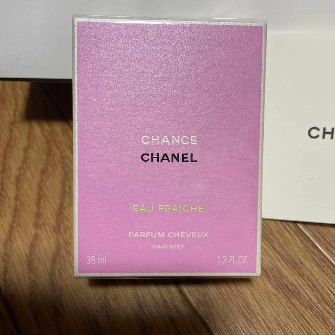 シャネル チャンス オーフレッシュ ヘアミスト 35ml