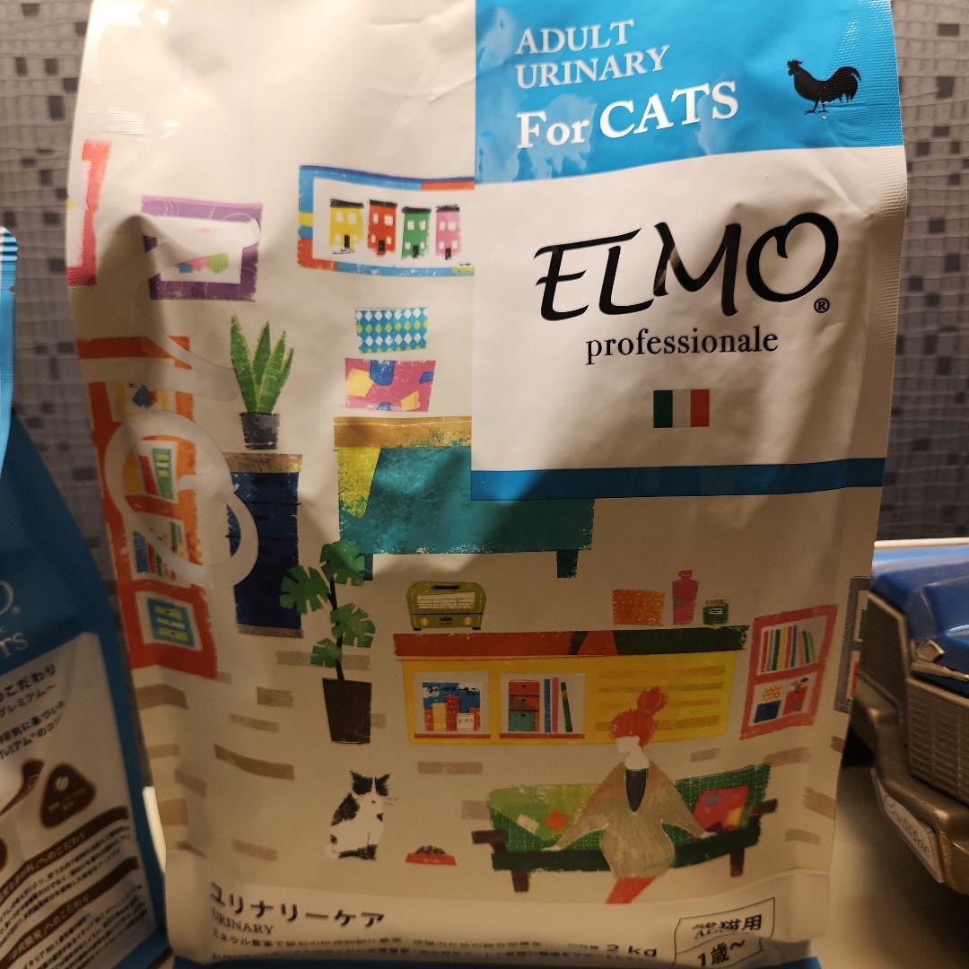 額*)様 ELMO ユリナリーケア　ドライフード 4.4kg