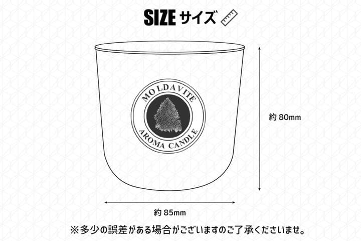 【チェコ産】モルダバイト結晶原石×４個入り　モルダバイトアロマキャンドル
