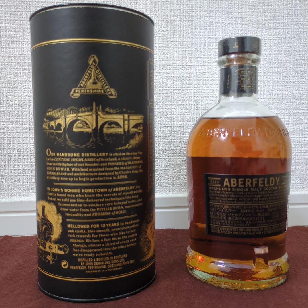 【送料無料】ABERFELDY 12年 スコッチウイスキー 限定ボトル