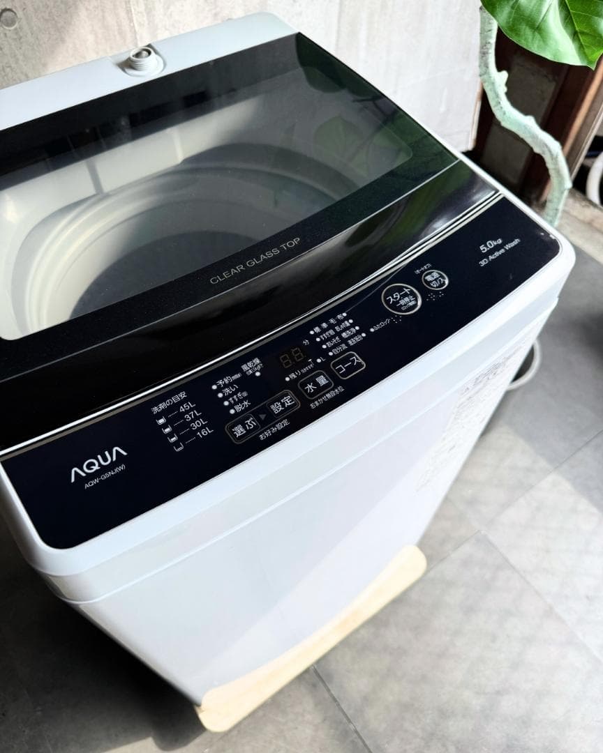 設置まで✨ AQUA 一人暮らし用洗濯機 5kg✨ 2023年製⭕️