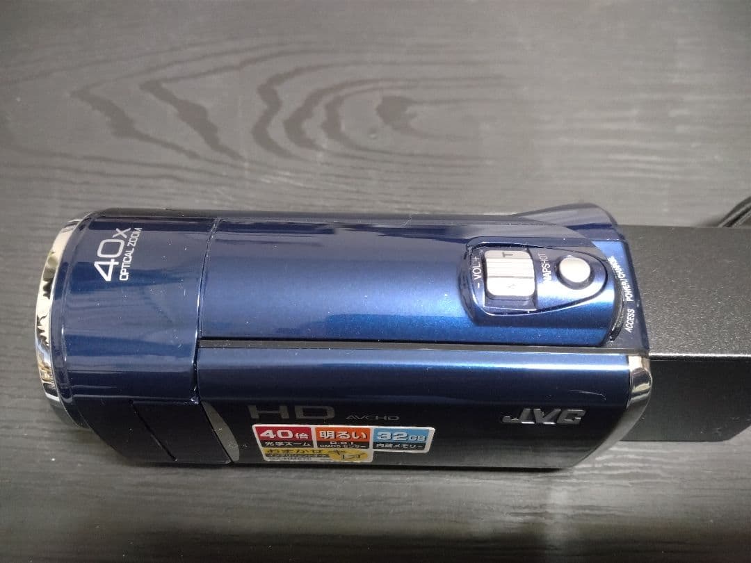 JVC Everio GZ-HM670ビデオカメラおまけバッテリー充電器