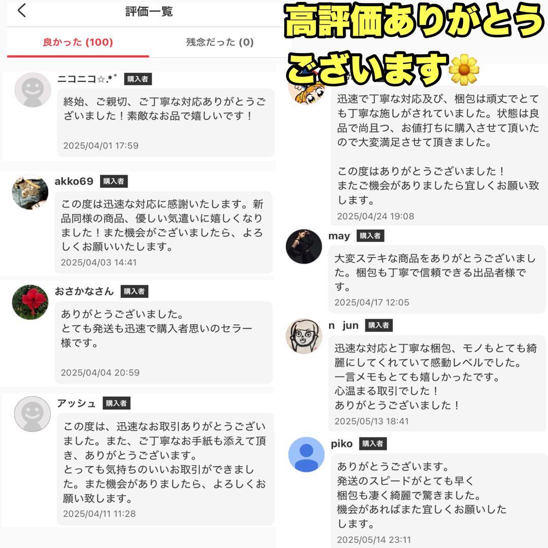 アイトス アイスドウォーターベスト TULTEX 水冷ベスト バッテリー付 新品