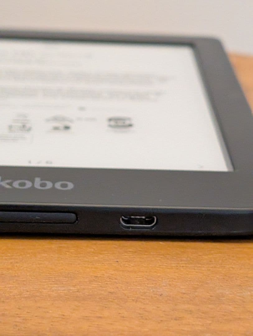 Kobo Clara HD 電子書籍リーダー 本体