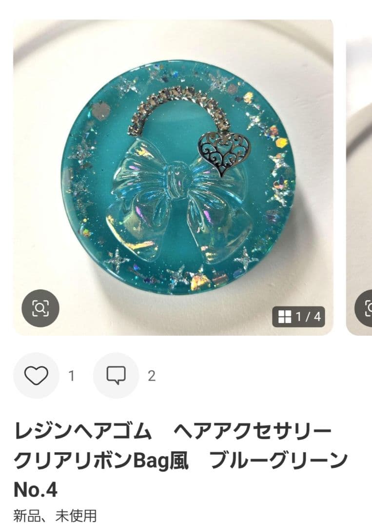 レジンヘアゴム　ヘアアクセサリー 丸　約3.5cm　ブルー　蝶　No.10