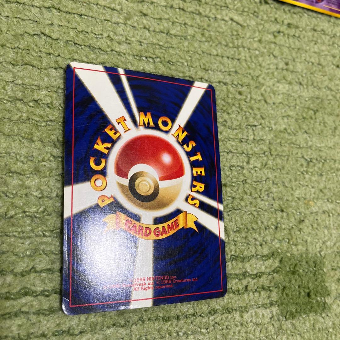 ルギア エレメンタルブラスト ポケモンカード 旧裏