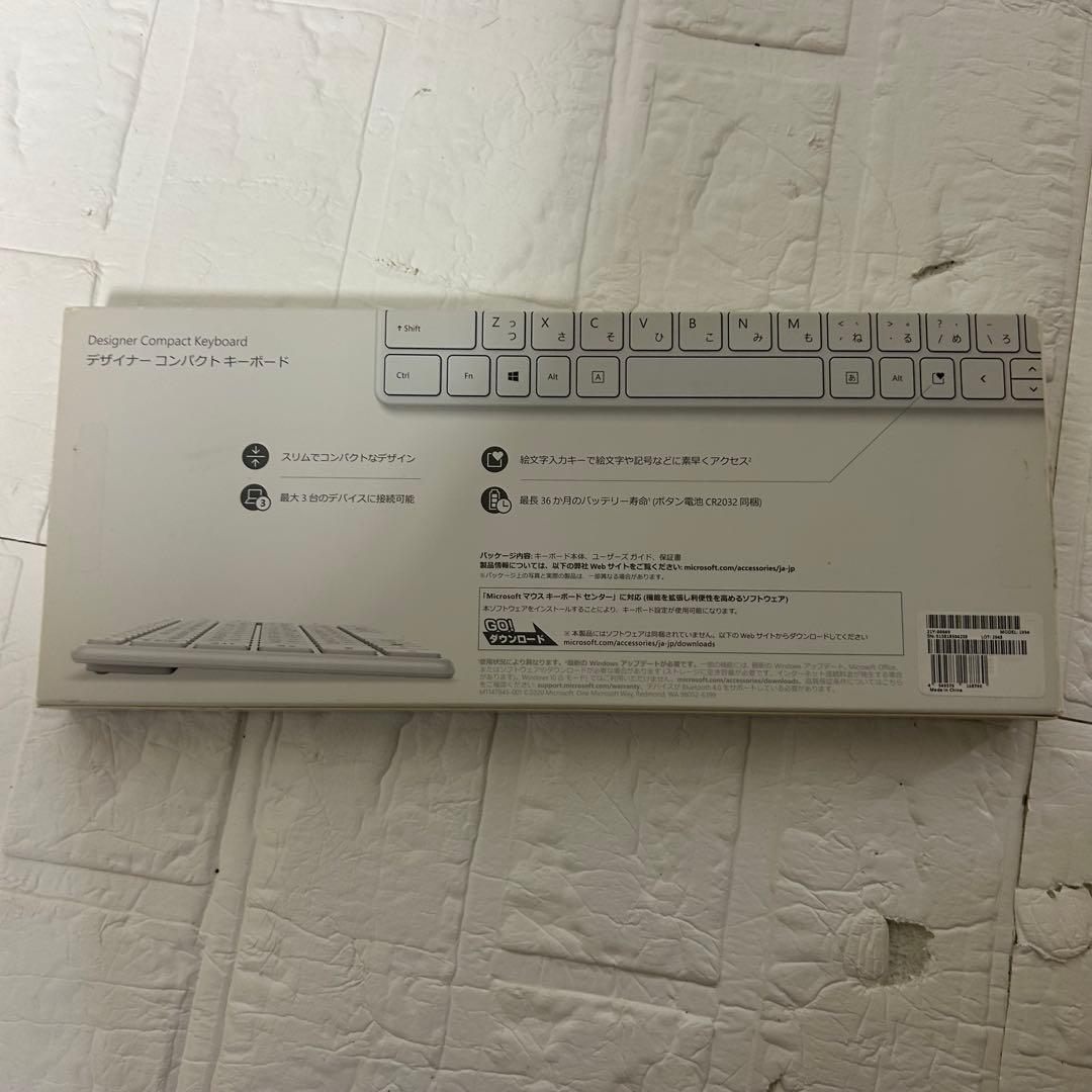 Microsoft デザイナー コンパクト キーボード