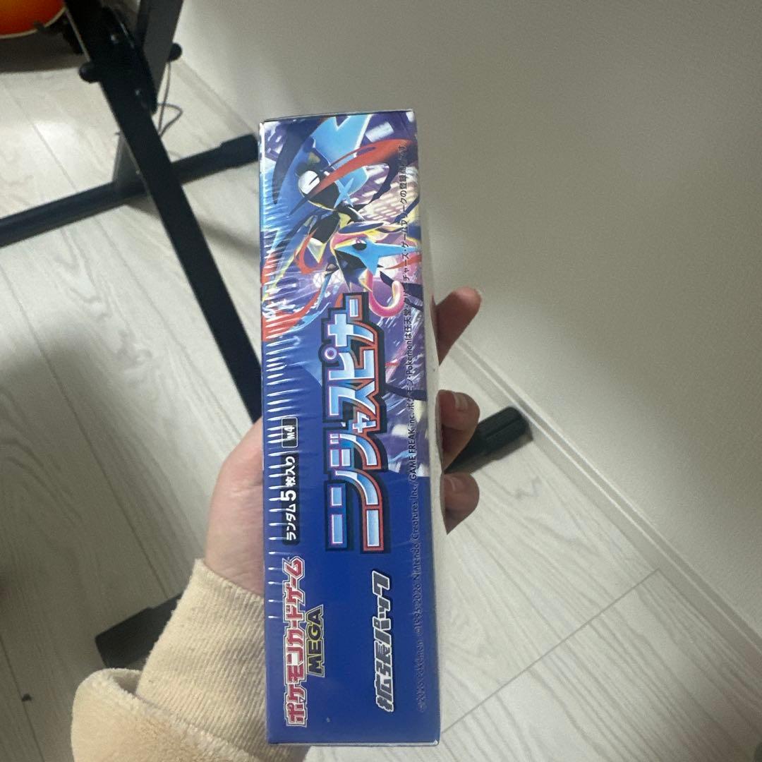 【新品未開封】シュリンク付き ポケモンカードゲーム ニンジャスピナー MEGA