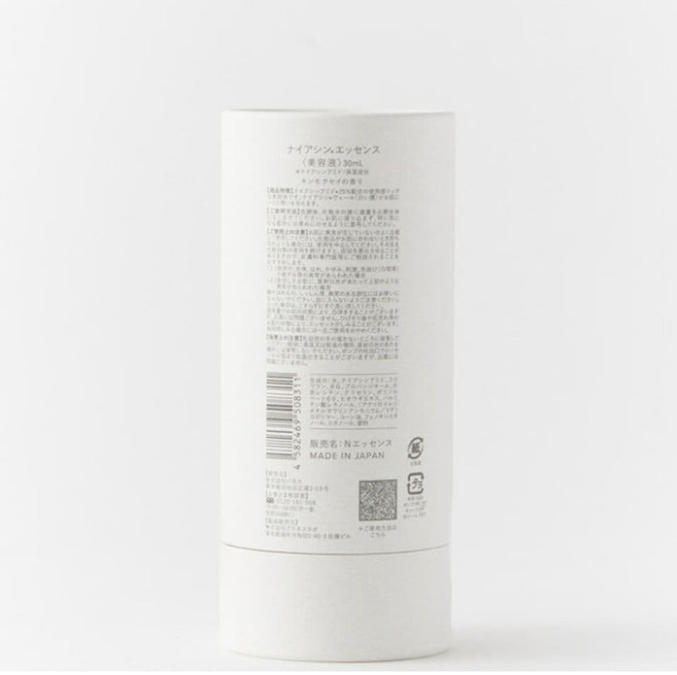 T's NIACIN ESSENCE 30ml　ネイチャーラボ