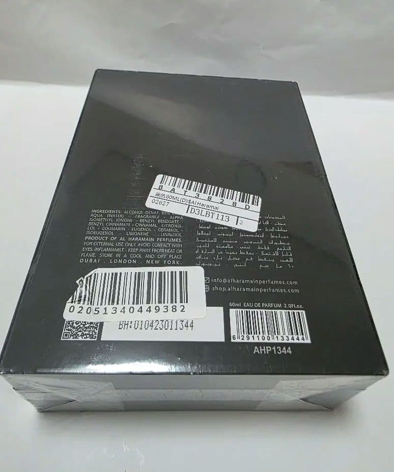HARAMAIN AMBER OUD PRIVATE60mlアラビア香水UAE製